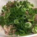 ポメちょん's cooksnap of when they made ネギだく牛すじぽん酢.