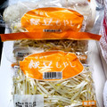 azbjbn's cooksnap of when they made 【龍愛】もやしの保存方法.