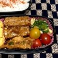 まいける55号's cooksnap of when they made レンジで簡単♪やみつきピーマン.