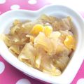 みっくママ's cooksnap of when they made りんごとみかんのジャム.
