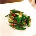 ☆糖質減らしてます☆'s cooksnap of when they made 簡単おつまみ☆オクラの梅干し和え.