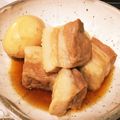 クックドロシー☆'s cooksnap of when they made 簡単 豚の角煮.