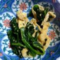 ぷりぷりぷりめーら's cooksnap of when they made 簡単副菜♪ほうれん草・油揚げ炒めナムル.