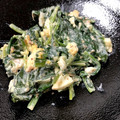 ぽっけのぽー's cooksnap of when they made 簡単！ほうれん草とゆで卵の和風マヨサラダ.