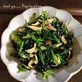 GoGo島みかん's cooksnap of when they made 簡単！早い！ほうれん草としめじのゴマ和え.