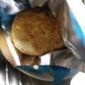 kotohime00's cooksnap of when they made 簡単!きなこおにぎり♪お弁当やおやつに☆.