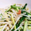 ☆777777☆'s cooksnap of when they made もやしときゅうりの梅じそ和え.