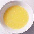 クックYBYKLO☆'s cooksnap of when they made ゆず酢.
