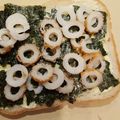 IRUZE's cooksnap of when they made 朝食に和風パン★のりちくわトースト.