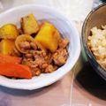 pagu095's cooksnap of when they made 甘くて美味しい♪サツマイモの肉じゃが☆.