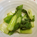 youtapapa's cooksnap of when they made 青梗菜の柚子胡椒お浸し.