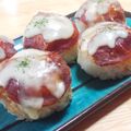 yappyパクパク's cooksnap of when they made 宮崎名物♪チーズ肉巻きおにぎり！.