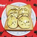 こげ岡's cooksnap of when they made おさつ♡さつまいもトースト.