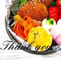 ♡мiчаⅵ♡⋆'s cooksnap of when they made お弁当にも♡うまうま焼き味玉～ｯ♡.