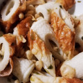 キャロパン's cooksnap of when they made 揚げない 簡単ちくわの磯辺揚げ風.