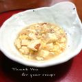 inyako's cooksnap of when they made 豆腐の梅しらすあんかけ♪胃が弱い方に.