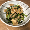 クック507RK4☆'s cooksnap of when they made 大根の葉と油揚げ、高野豆腐の醤油煮炒め.