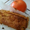 kumicyoo's cooksnap of when they made 熟れた柿のパウンドケーキ.