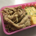 クック1H3Q5P☆'s cooksnap of when they made お弁当作りおき★豚肉のカレーマヨあえ.