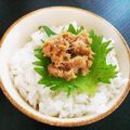 o^o^oayuayu's cooksnap of when they made ツナ味噌の包みご飯.