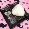 B_C_M's cooksnap of when they made 縁結びの塩（えん）むすび！.