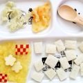 キャシーキャサリン's cooksnap of when they made お弁当にも可愛い☆型抜きリンゴ.
