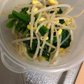 ●これなんだ●'s cooksnap of when they made 豆もやしとにんじんとほうれん草のごま和え.
