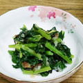 みぽぴぽ's cooksnap of when they made おひたしに飽きたら！小松菜の梅おろし和え.