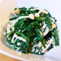 CzuDELI's cooksnap of when they made 春菊とえのきのツナマヨポン酢和え.
