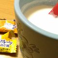 creeeampan's cooksnap of when they made 簡単☆キャンディーホットミルク♡.