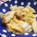 にらねーちゃん's cooksnap of when they made 白菜と卵の中華餡.