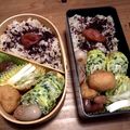 ちゃおわん's cooksnap of when they made 主人のお弁当に考案～葱(ニラ)玉子焼き☠.