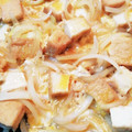 なまけぐま's cooksnap of when they made 親父も大好き！厚揚げ豆腐の卵とじ！.