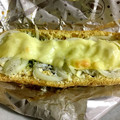 ぶす丸's cooksnap of when they made 栃尾揚げのしらすピザ.