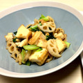 よっつむ's cooksnap of when they made れんこんと厚揚げと青梗菜のきんぴら.