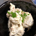 ごめっきー's cooksnap of when they made チン！して簡単！里芋の皮むき☆.