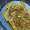 みがつくひと's cooksnap of when they made 焼き厚揚げ☆大根おろし添え.