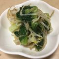SRO1214's cooksnap of when they made おつまみ　もやしとチンゲン菜のナムル.