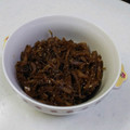 さきべえ's cooksnap of when they made おかか生姜のつくだ煮.