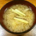 ウニャ猫's cooksnap of when they made 意外！？さつまいもとごぼうのお味噌汁.
