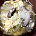 ちゃにちゃん's cooksnap of when they made ☆たまごとしいたけの優しいスープ☆.