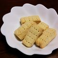 クッキー研究家's cooksnap of when they made 簡単！マーガリンで作るショートブレッド.