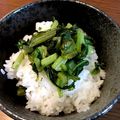 きなこふに's cooksnap of when they made 大根の葉☆ごま油炒め.