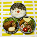 ◆◇Wtiti＊◇◆'s cooksnap of when they made 切り干し大根とツナのカレー炒め煮.