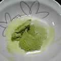 亜久里's cooksnap of when they made 私の好きな★抹茶アイスの食べ方♬.