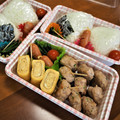 トクライ's cooksnap of when they made おうち飲茶✣里芋と豚ひき肉の蒸しだんご.