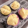 クックZGQVJM☆'s cooksnap of when they made ＊離乳食＊HMきなこ蒸しパン.