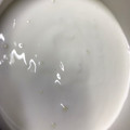 316エリナ's cooksnap of when they made シャトルシェフで簡単！R-1ヨーグルト.