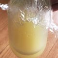 モモあき's cooksnap of when they made ゆずの保存に柚子酢.