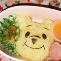 ティアリン's cooksnap of when they made キャラ弁☆プーさん.